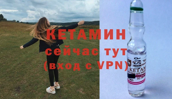 mix Гусь-Хрустальный